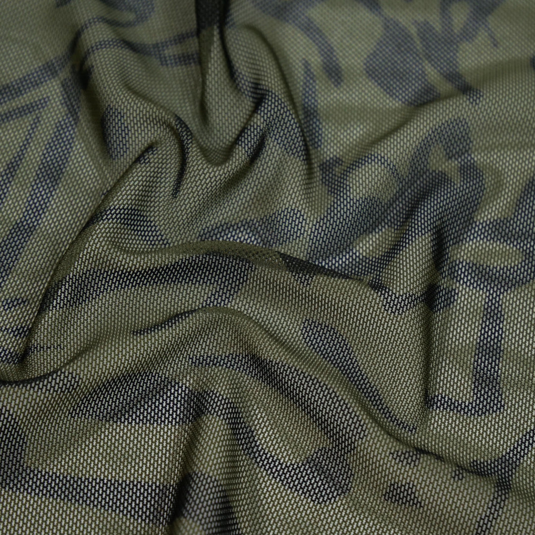 VERDE - MESH PRINTS - MONOTONE