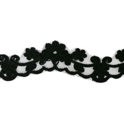 2.8CM (1 1/8") SCALLOPED BRIDAL LACE TRIM FLAT