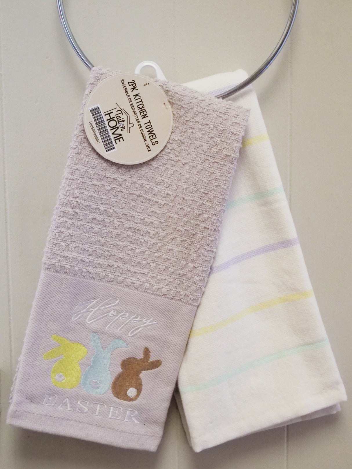 2PK KITCHEN TOWELS - HOPPY EASTER
