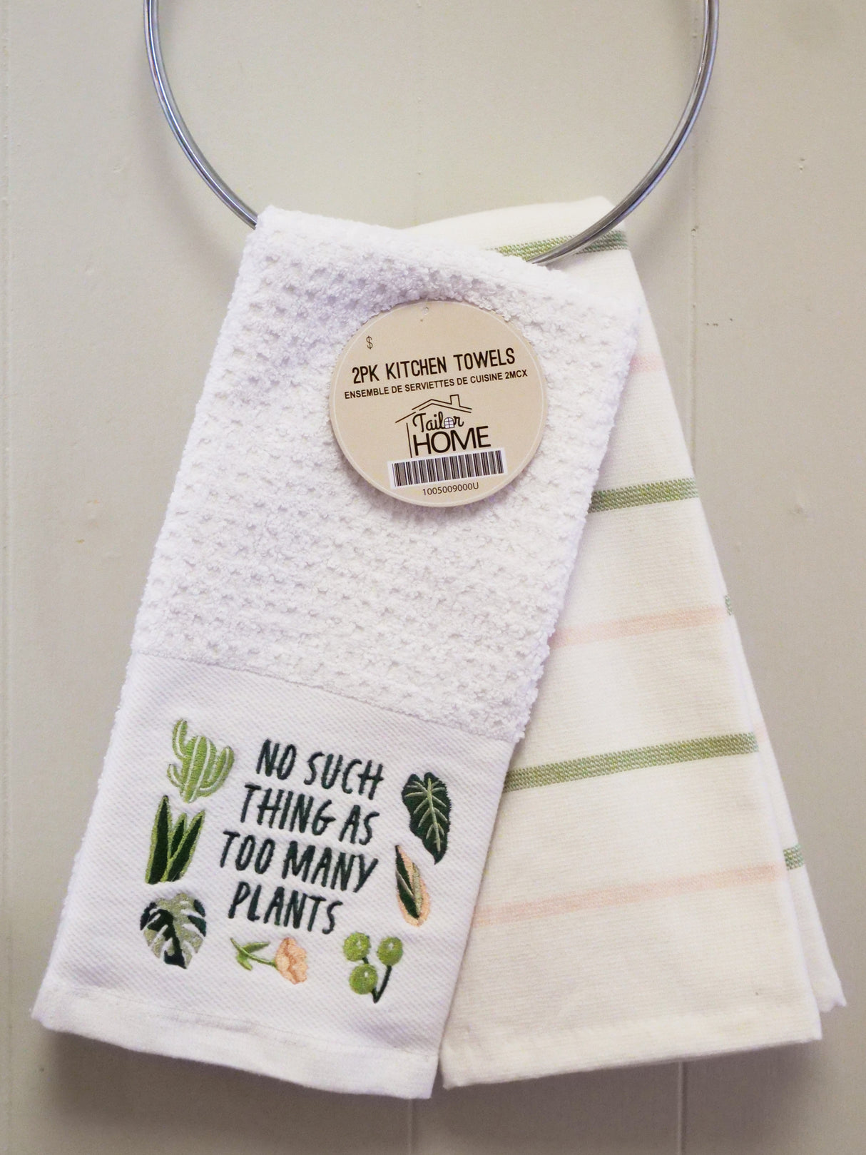 2PK KITCHEN TOWELS - TOO MANY PLANTS