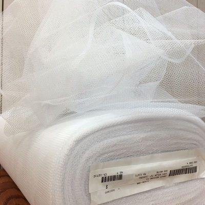 white nylon netting with a crisp hand