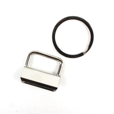 KEY FOB HARDWARE SET