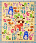 1-2-3 ANIMAL PANEL