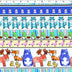 1-2-3 ANIMAL COORDINATES - ANIMAL STRIPE