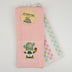 2PK KITCHEN TOWELS - LOOKIN SHARP