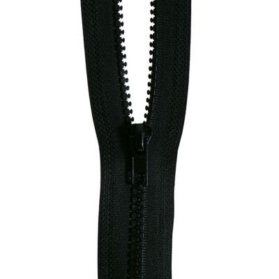 Two Way  Open end Zipper  Medium weight  Separable  Vislon Teeth #5  26 inch