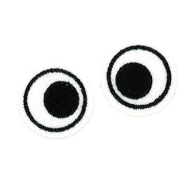EYES APPLIQUE - SMALL 2.8CM X 2.8CM