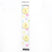 3 x 19mm cream 2 hole button 