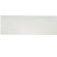 white polyester rubber 50mm elastic knit
