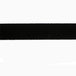 black 25mm nylon spandex lingerie elastic