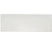 white polyester rubber 25mm knit elastic