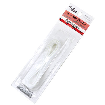 white nylon silica gel spandex 9.5mm non slip elastic