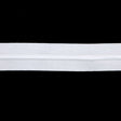 white polyester rubber 32mm elastic polyester draw string cord