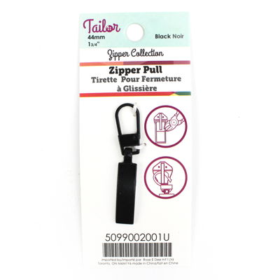 ZIPPER PULL 4.4CM