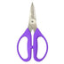 ULTRA SHARP SCISSORS